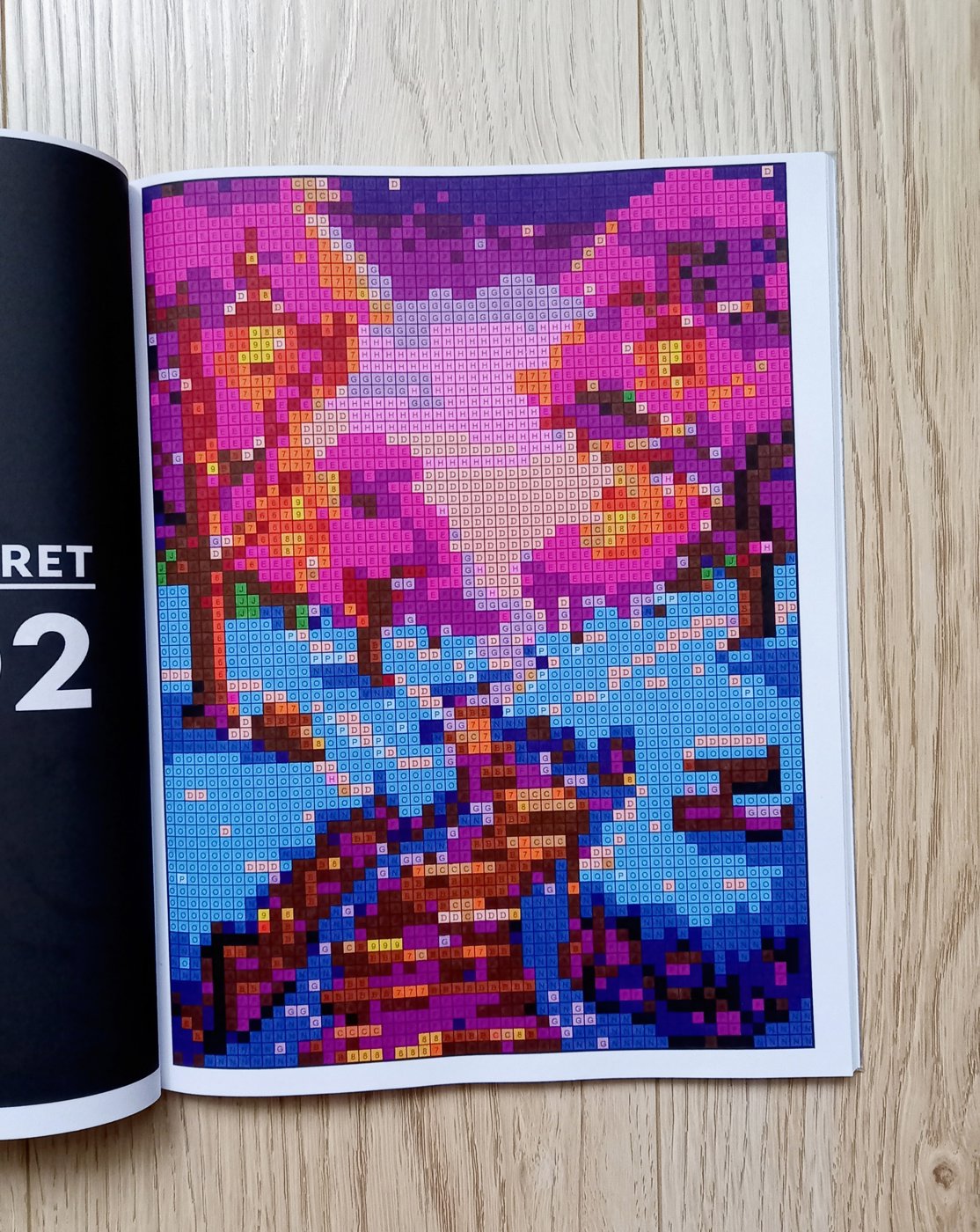 Работа от Katrin-hobby