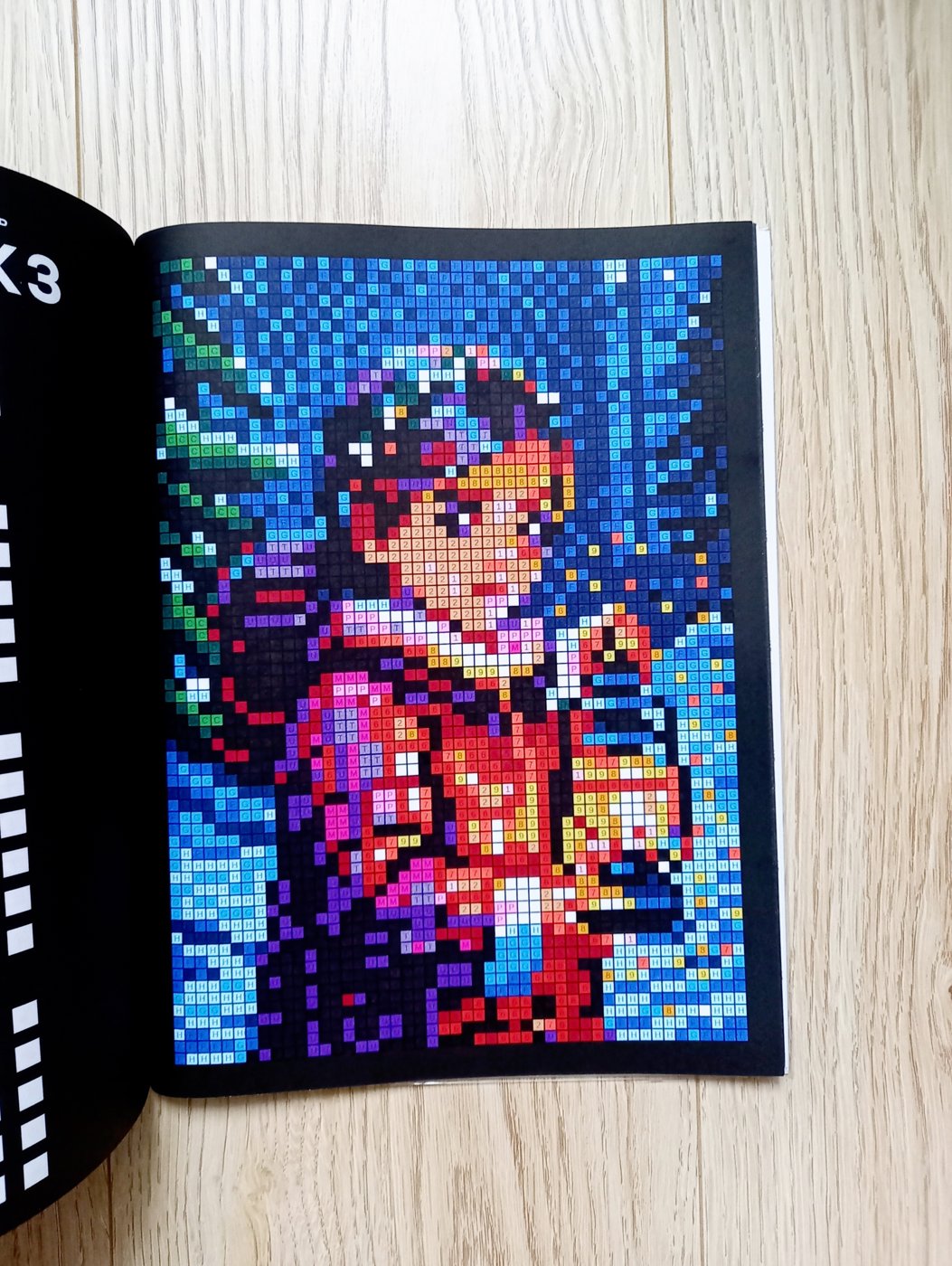 Работа от Katrin-hobby