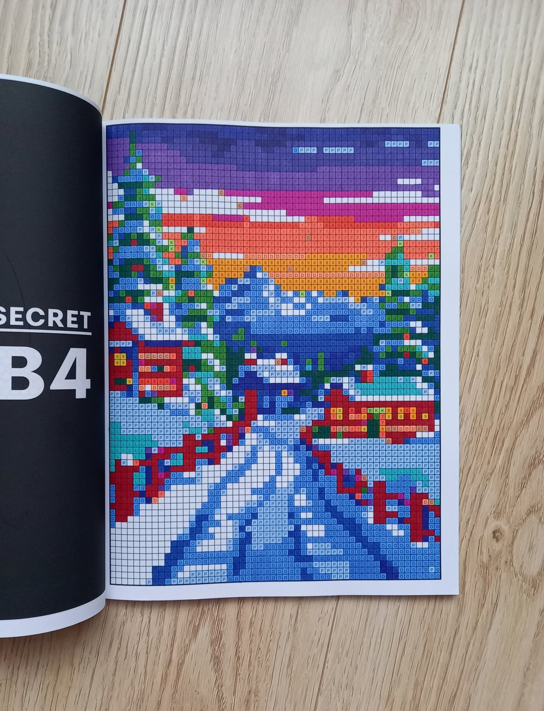 Работа от Katrin-hobby