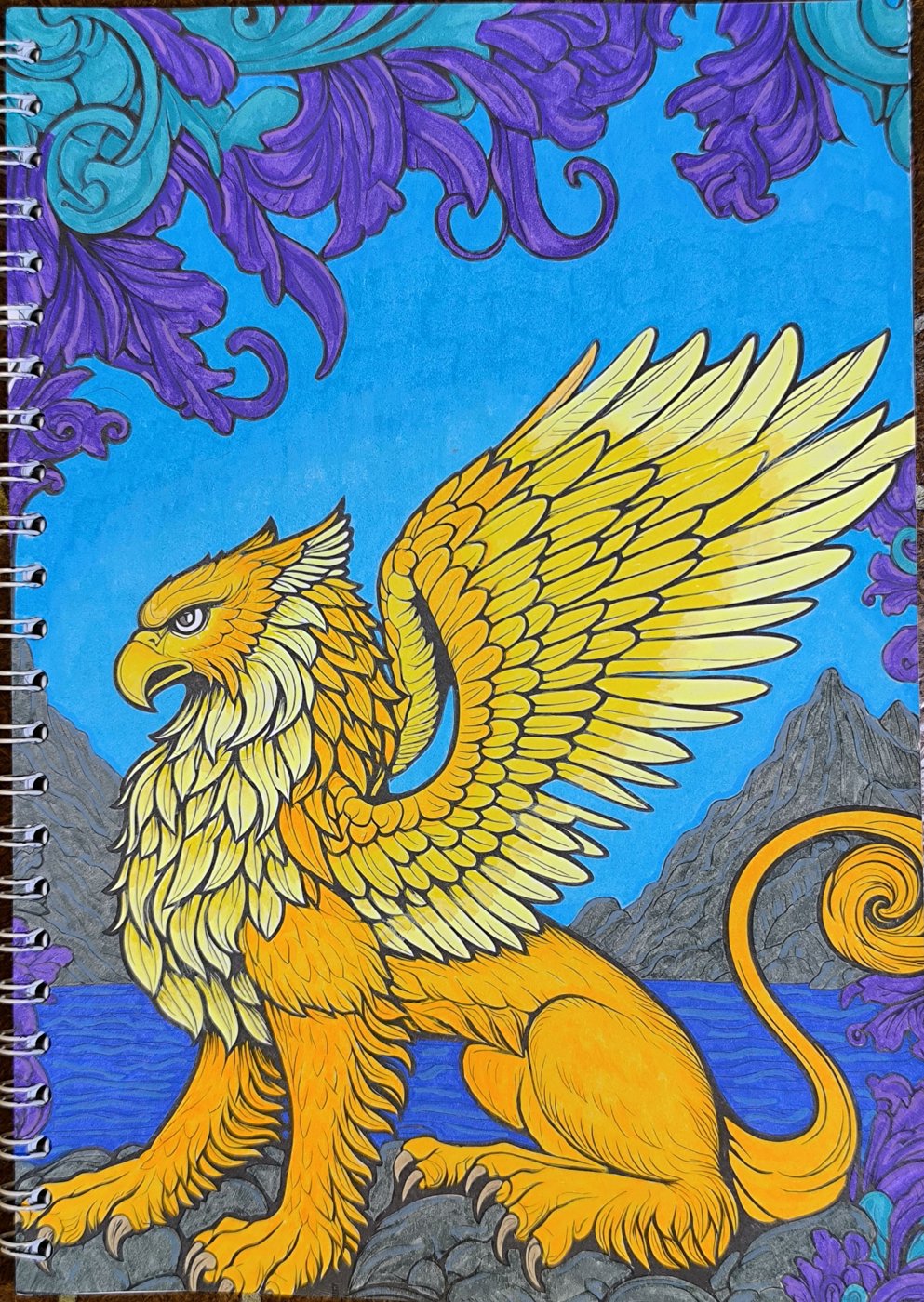 Работа от Mei