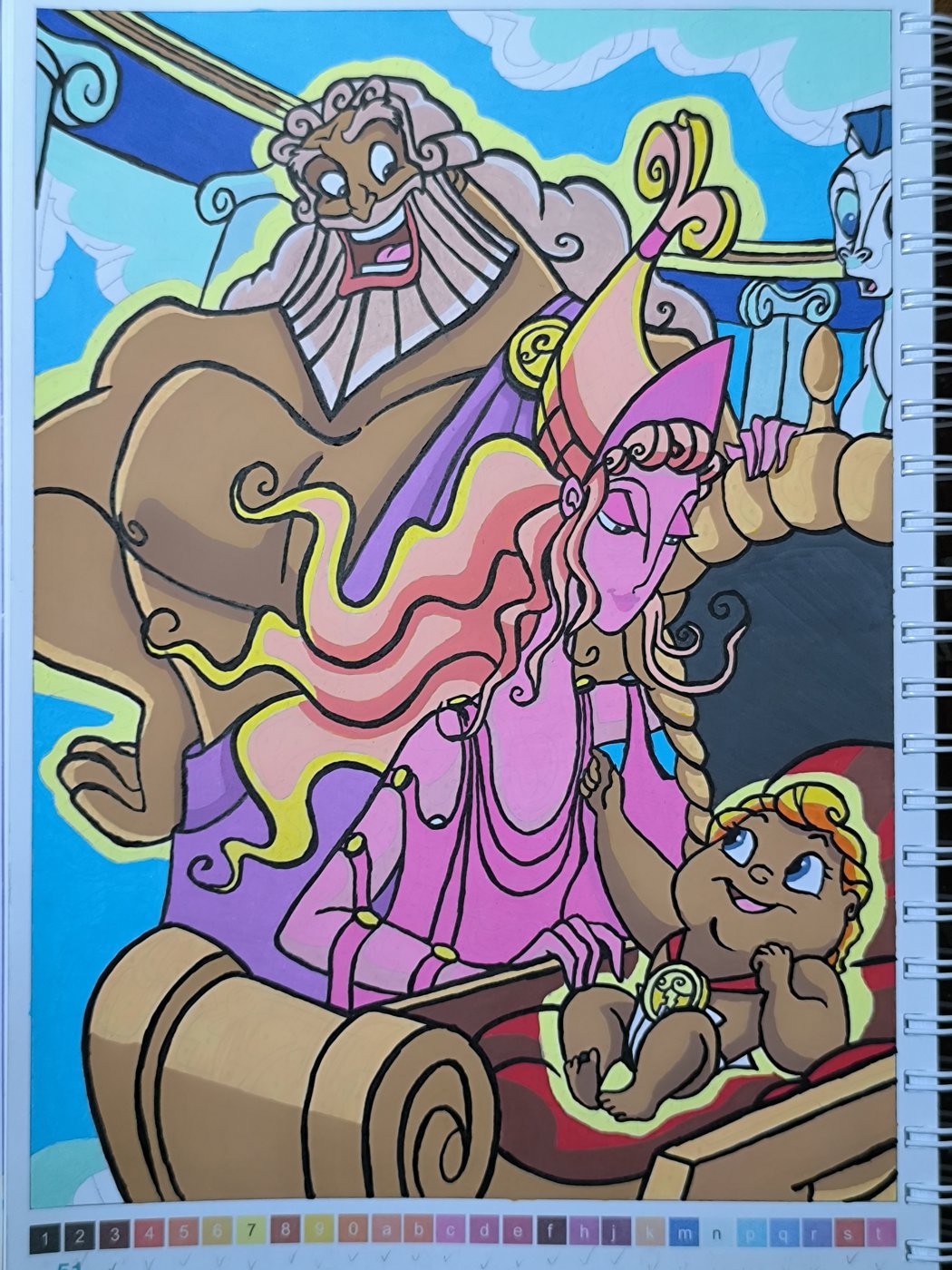 Работа от Mei