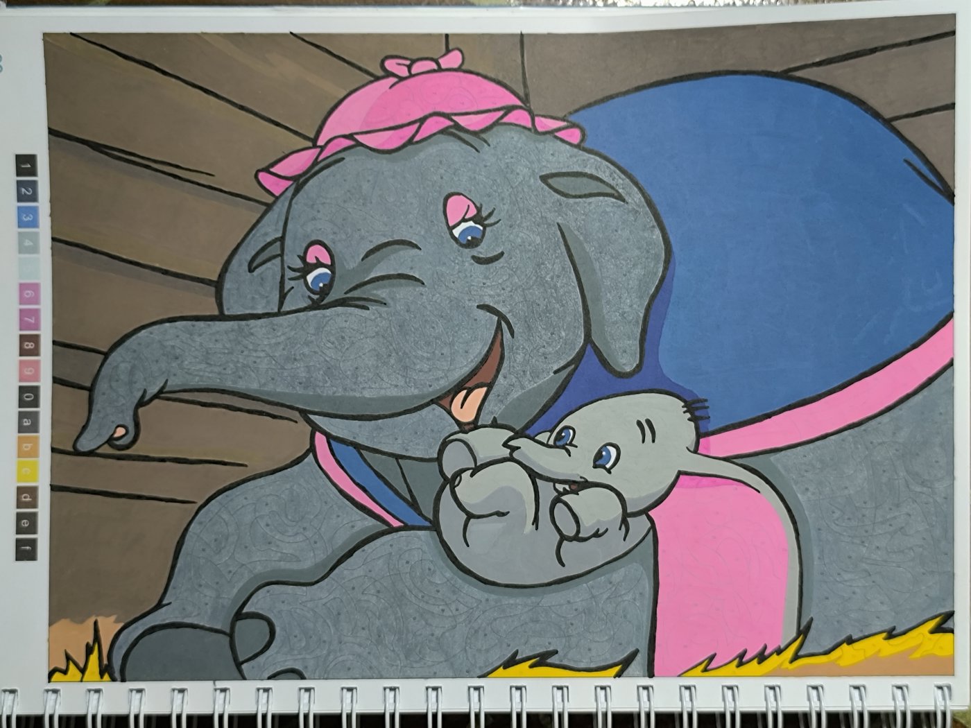 Работа от Mei