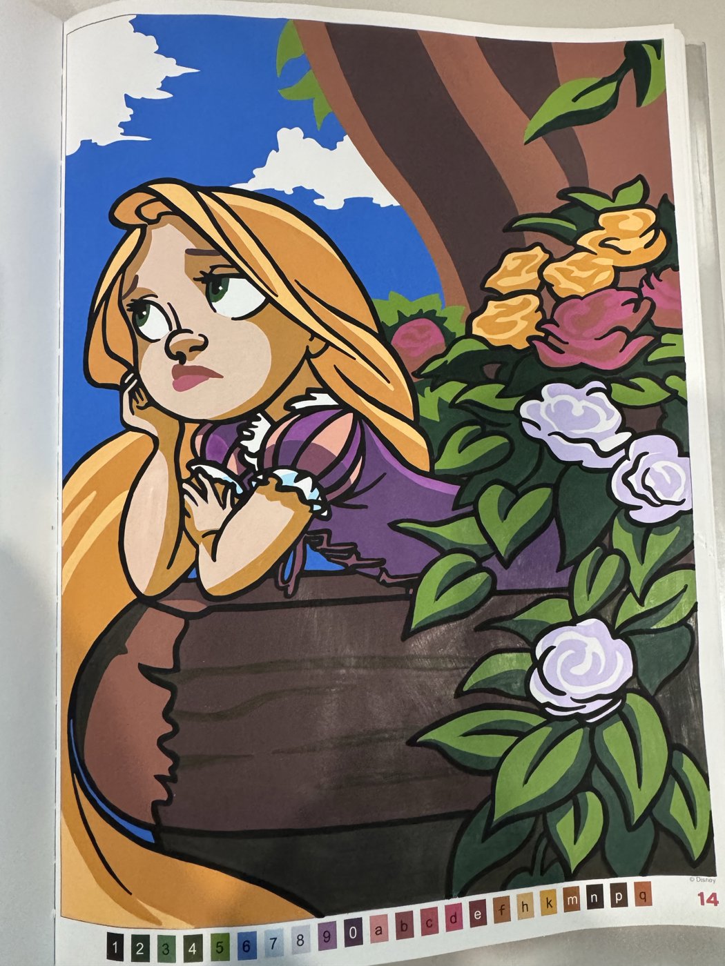 Работа от Mari