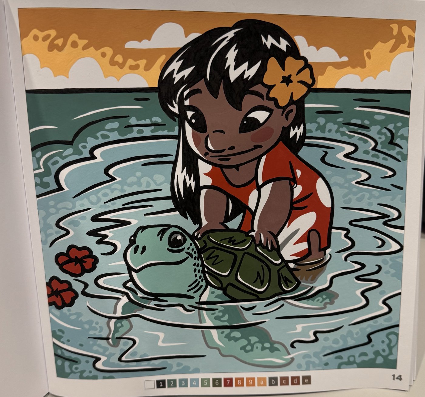 Работа от Mari