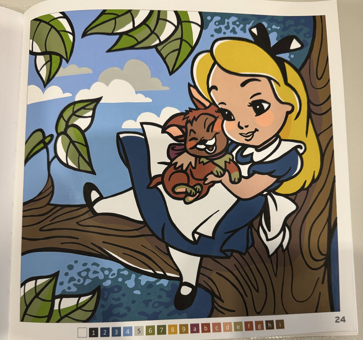 Работа от Mari