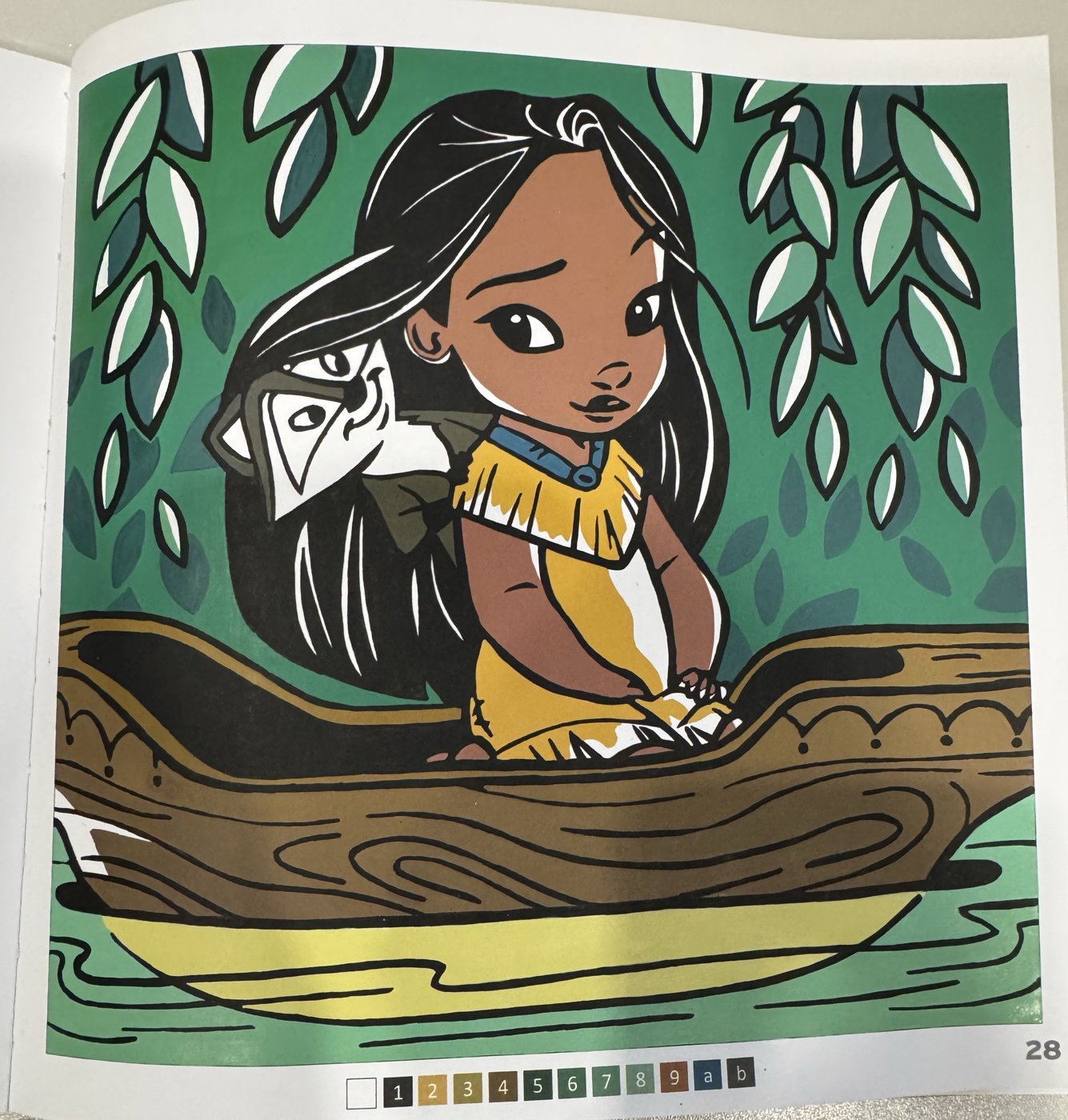 Работа от Mari