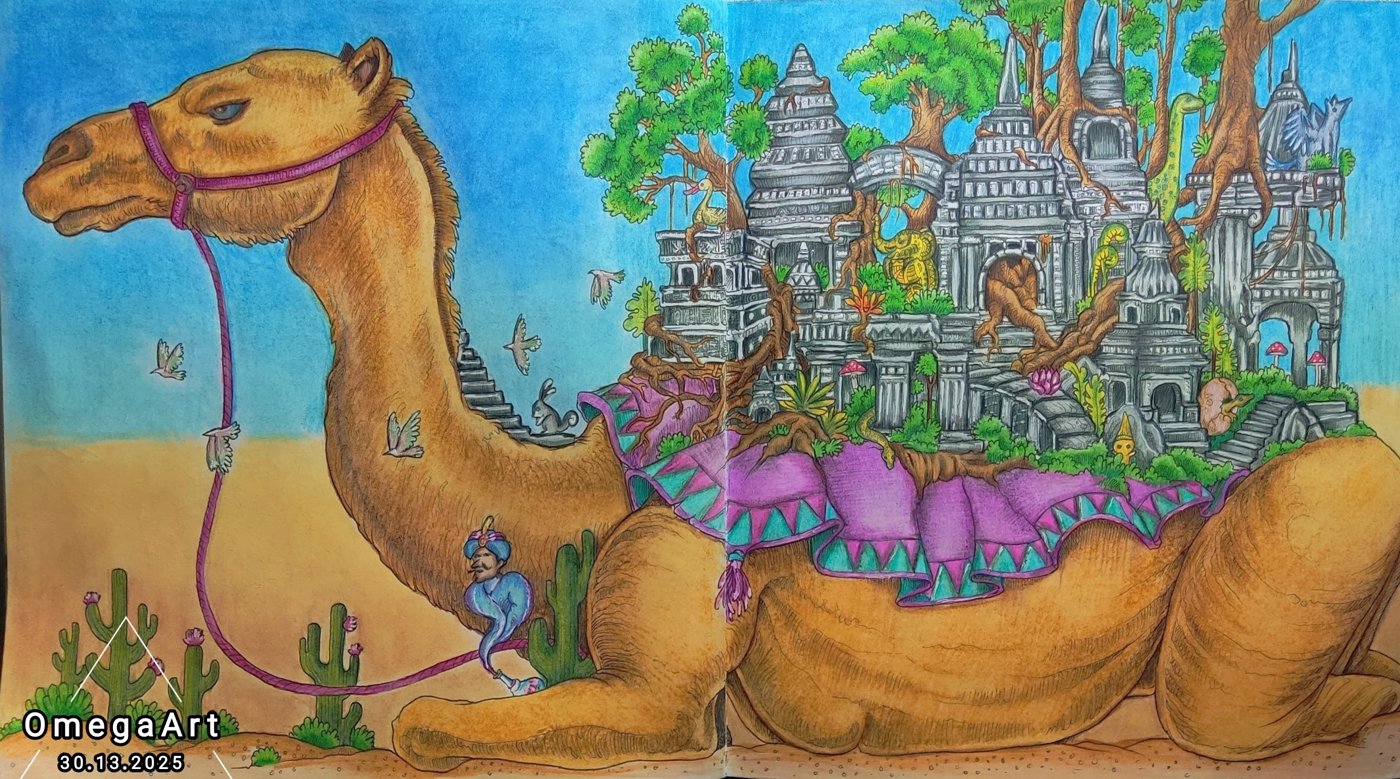 Работа от OmegaArt