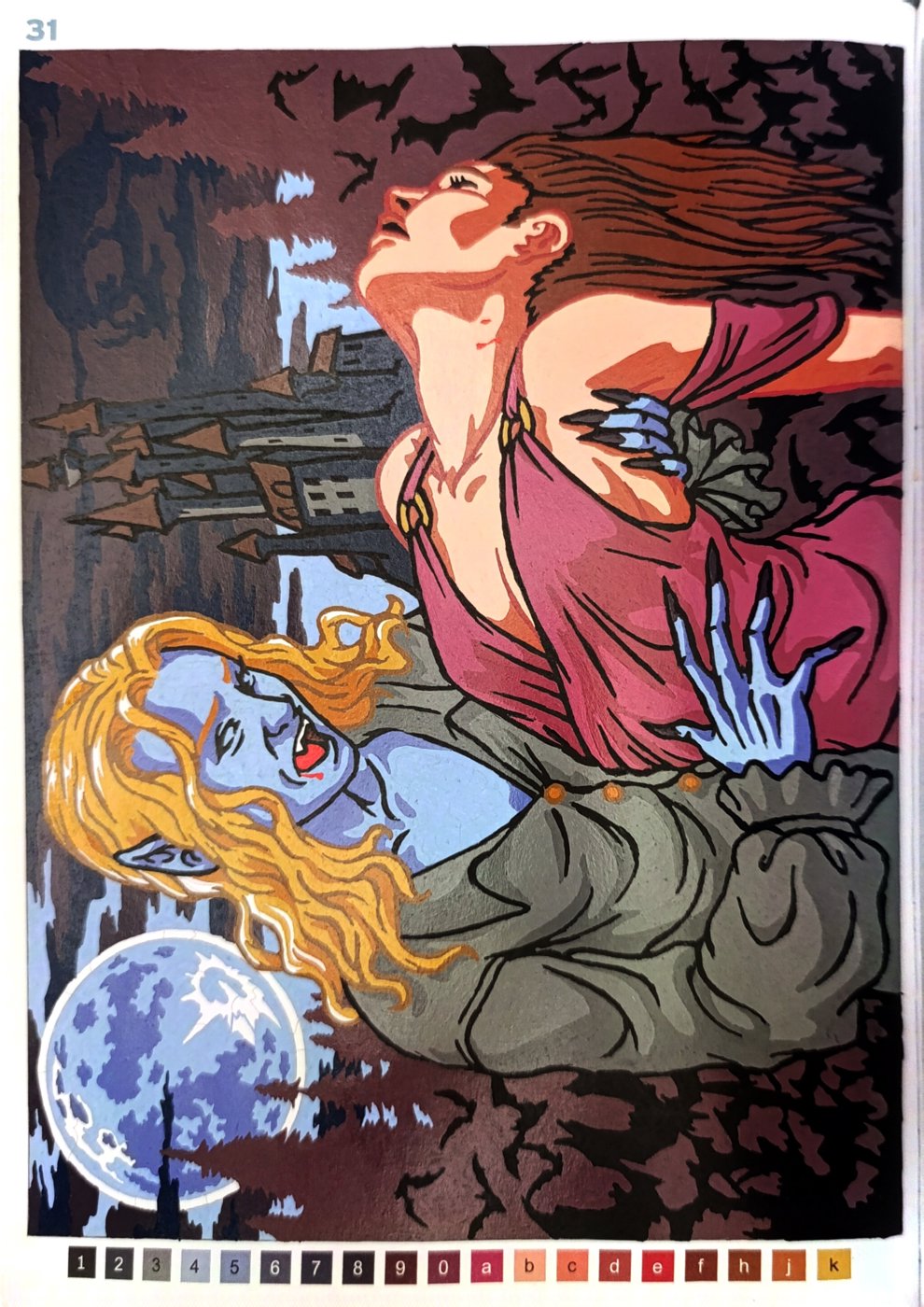 Работа от Sevastopol