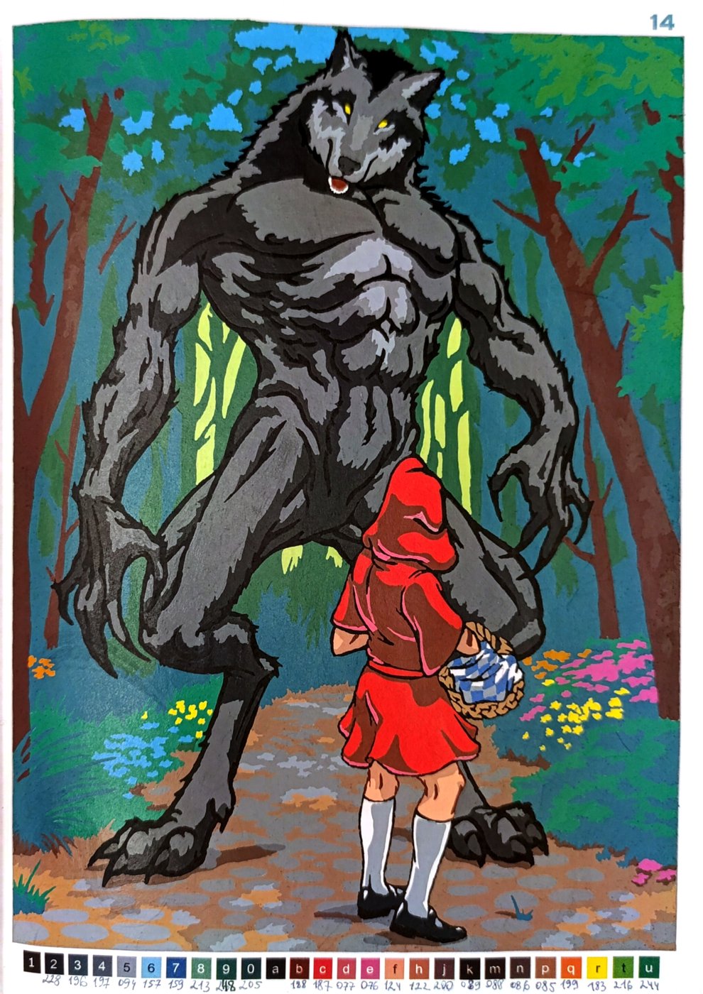 Работа от Sevastopol