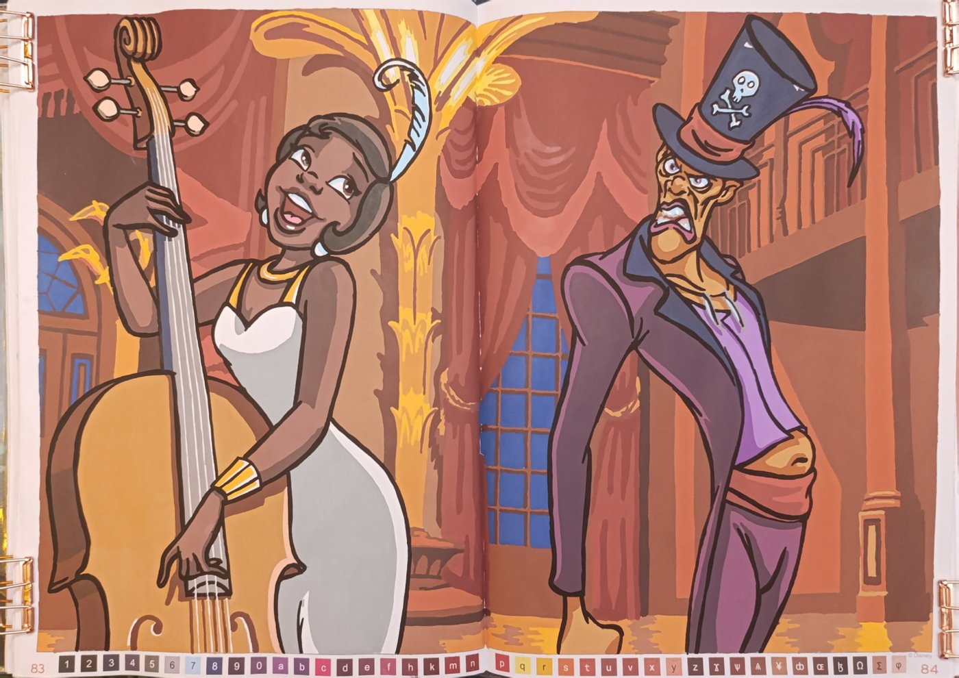 Работа от Sevastopol