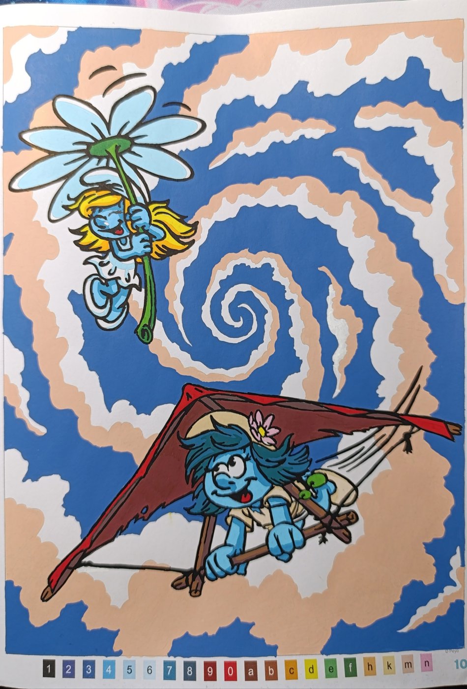 Работа от Sevastopol