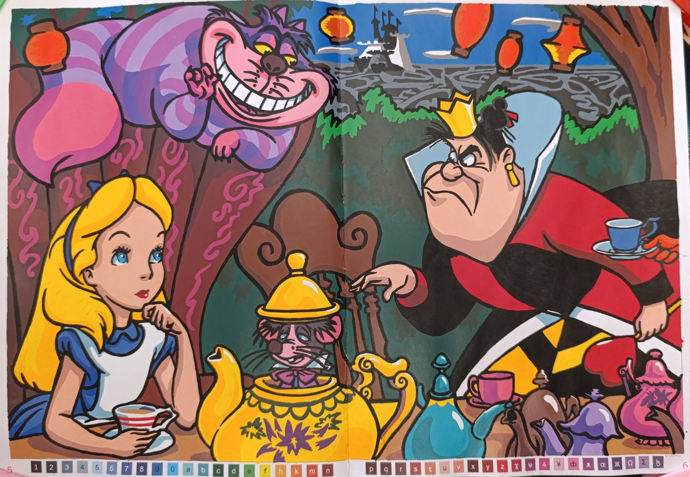 Работа от Sevastopol