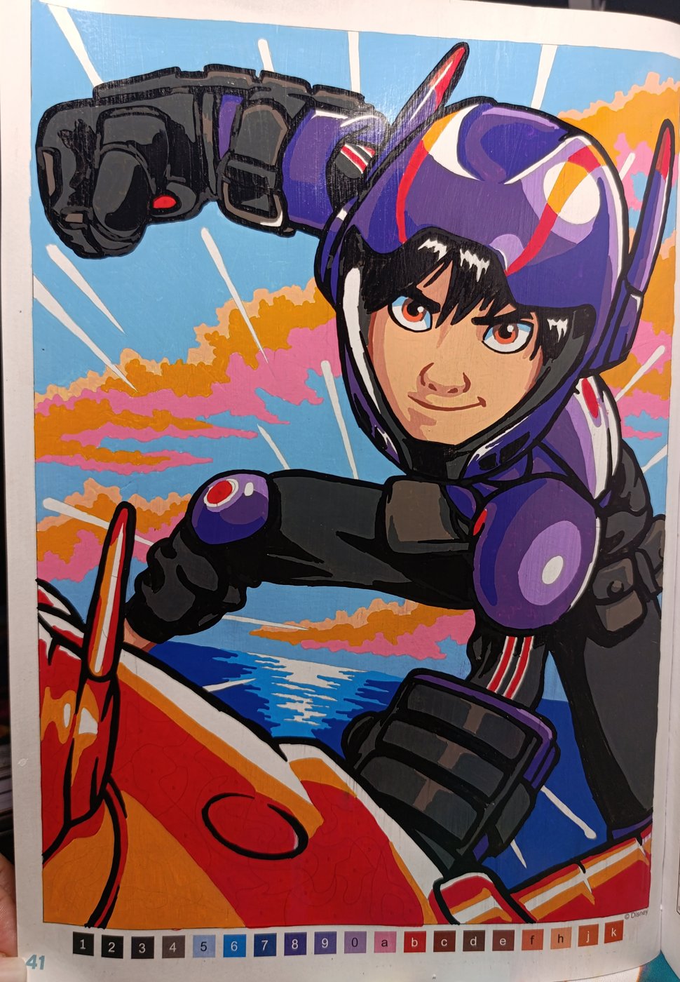 Работа от Sevastopol