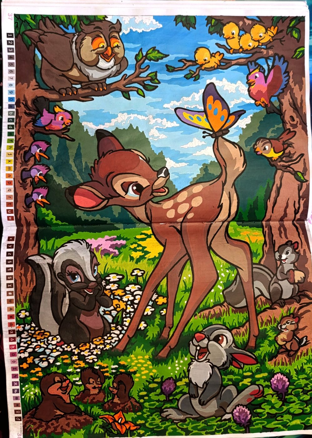 Работа от Sevastopol