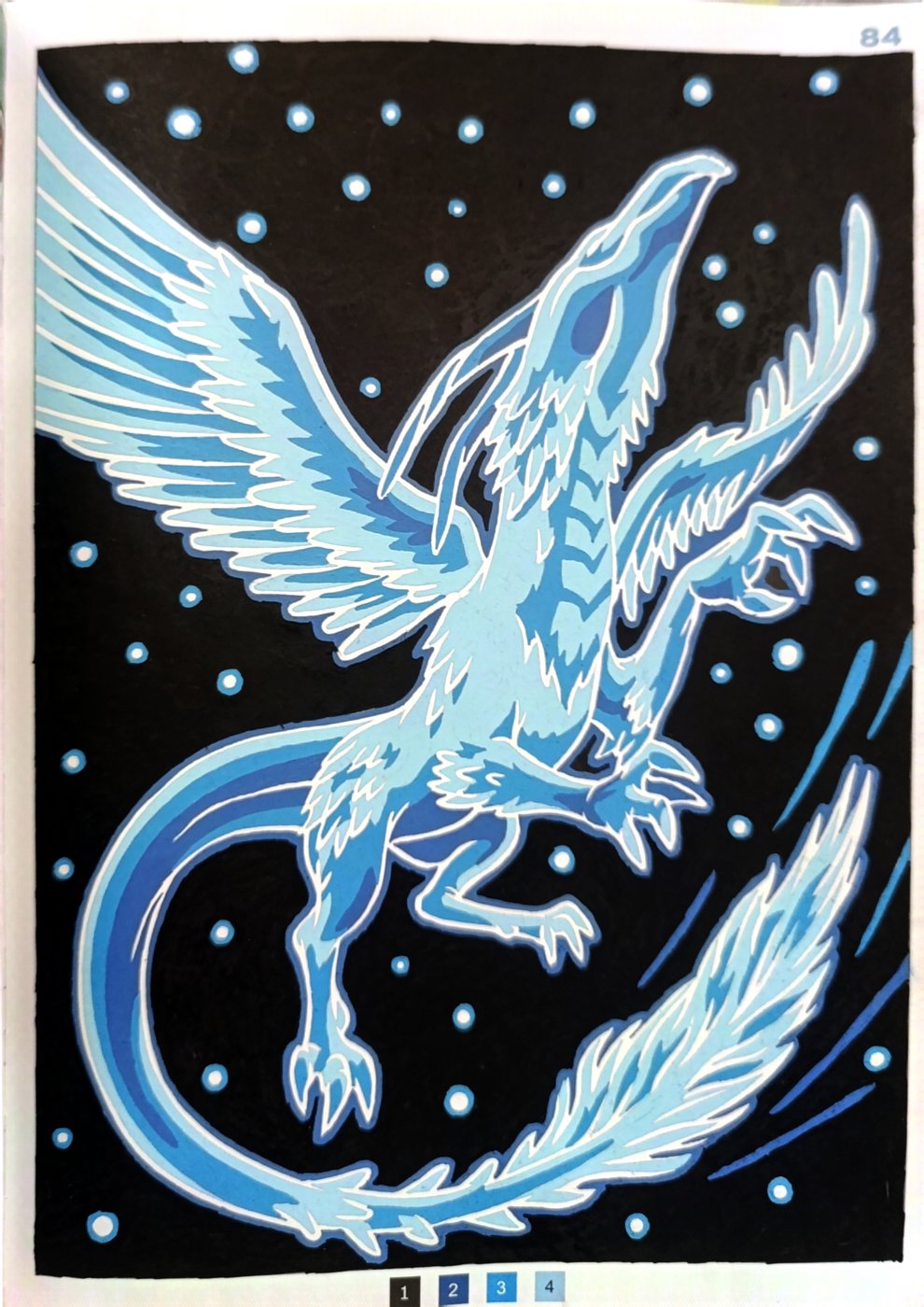 Работа от Sevastopol