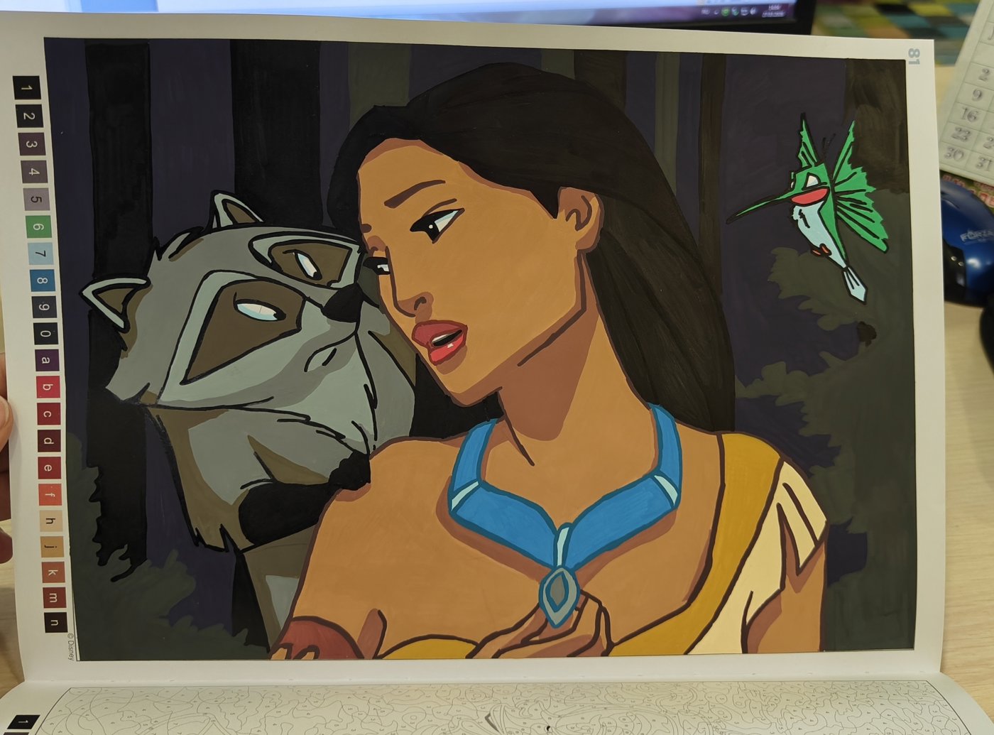 Работа от markovka