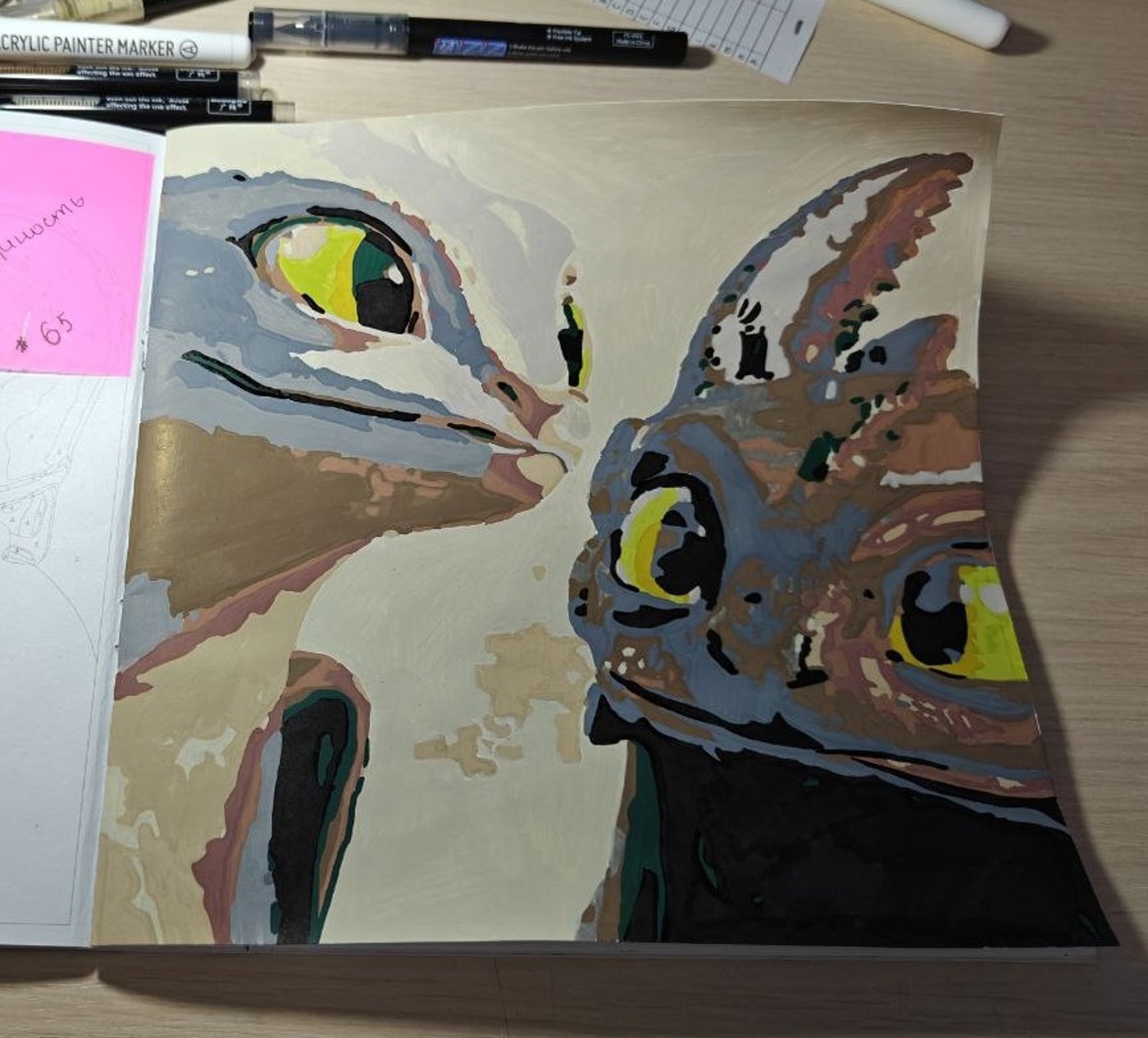 Работа от markovka