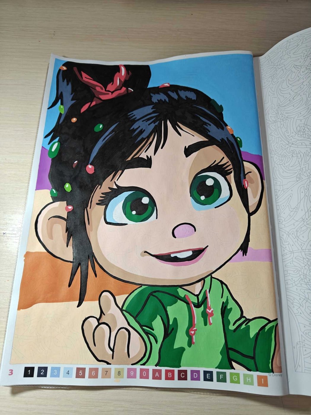 Работа от markovka