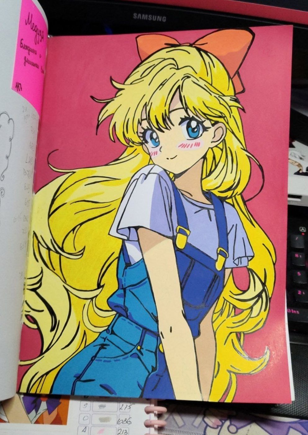 Работа от markovka