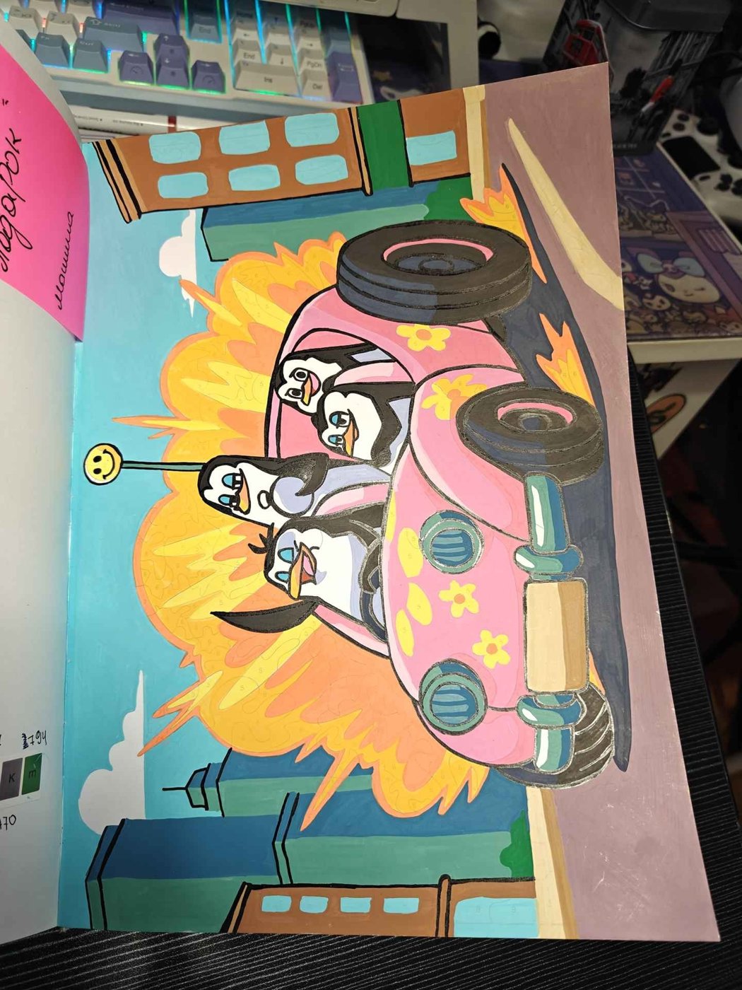 Работа от markovka