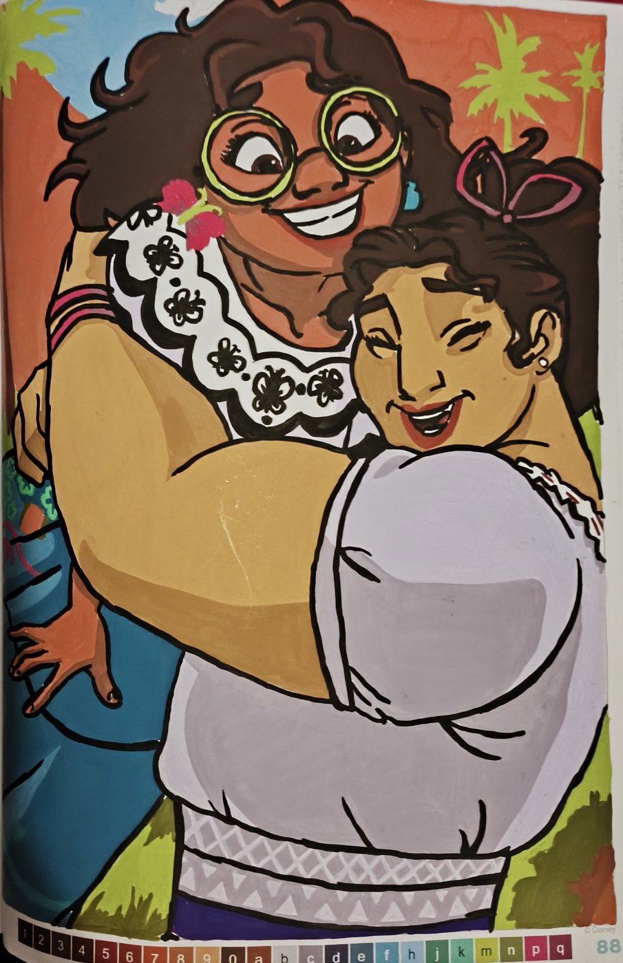 Работа от Alenka