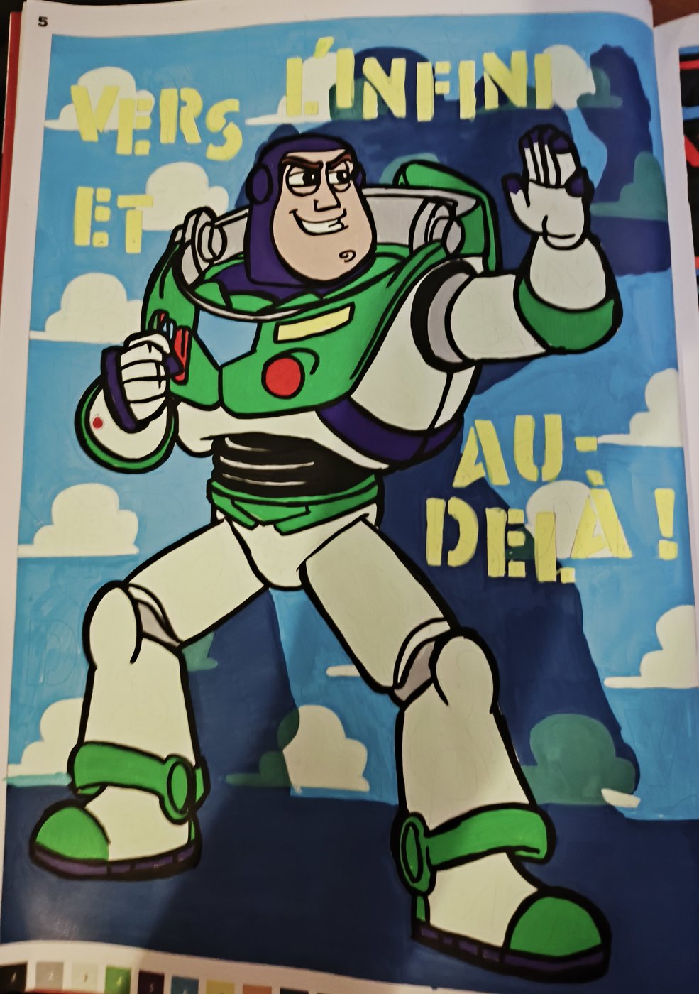 Работа от Alenka