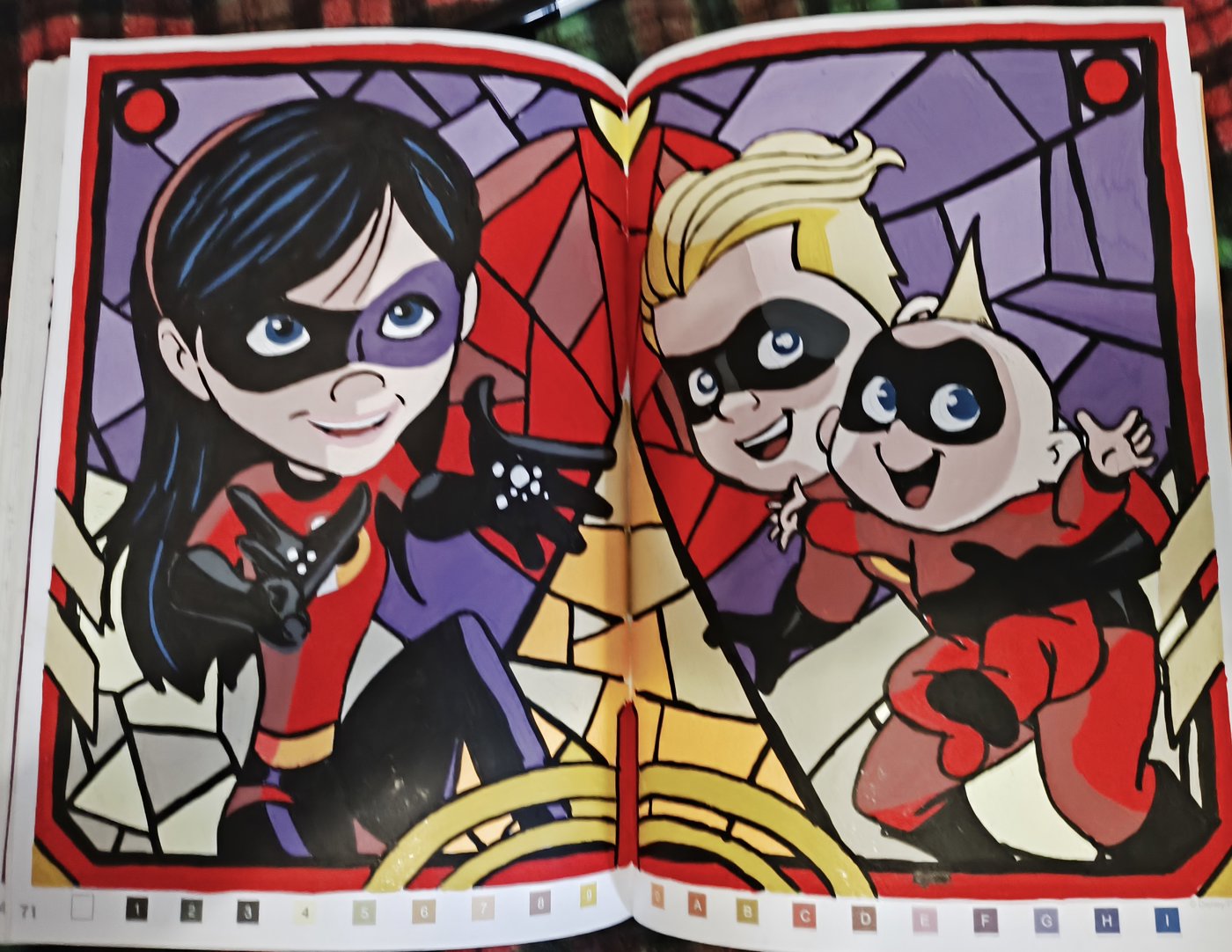 Работа от Alenka