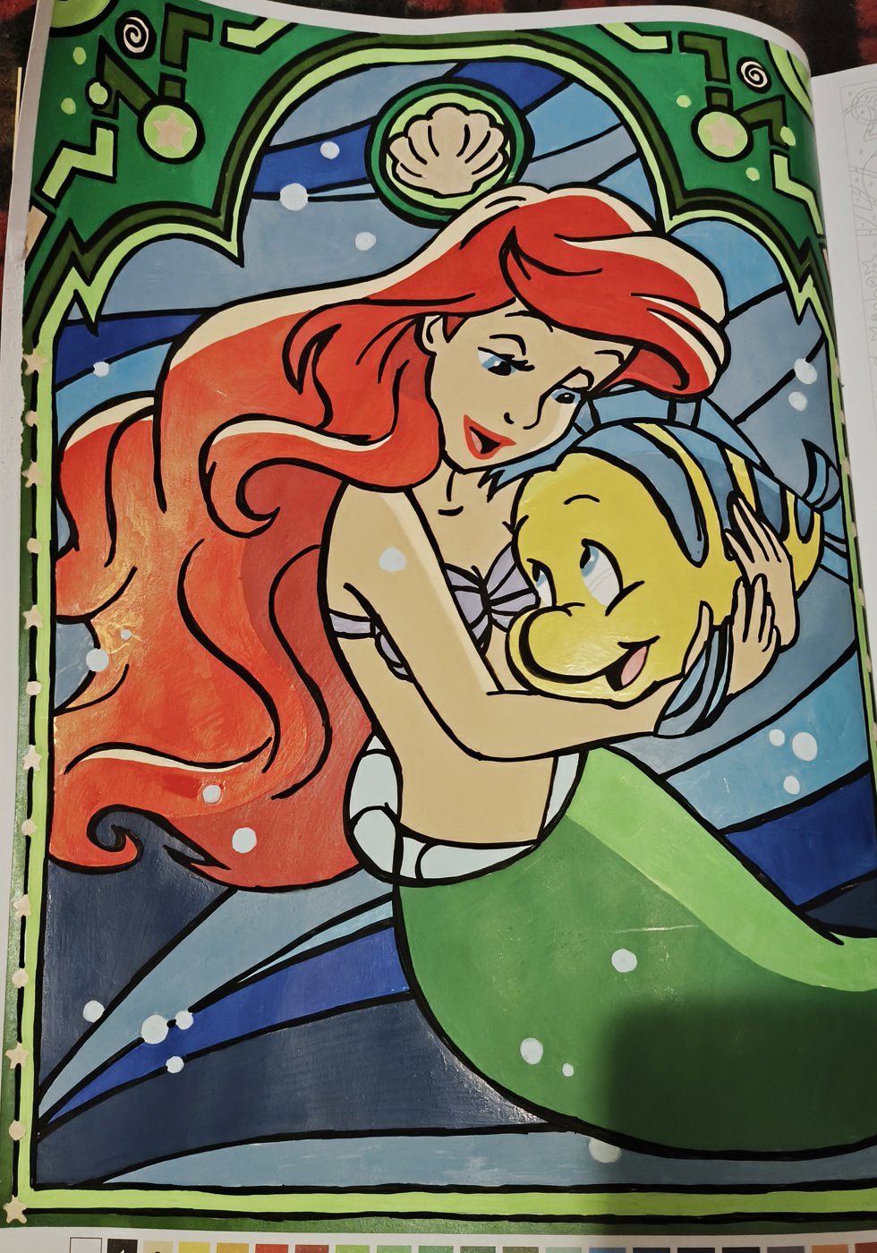 Работа от Alenka