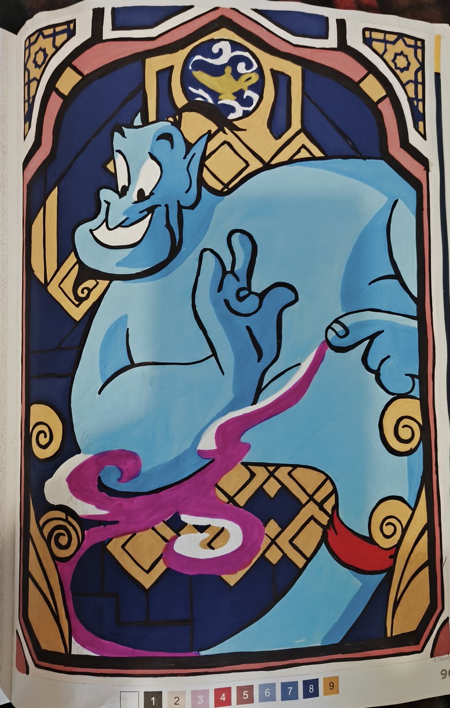 Работа от Alenka