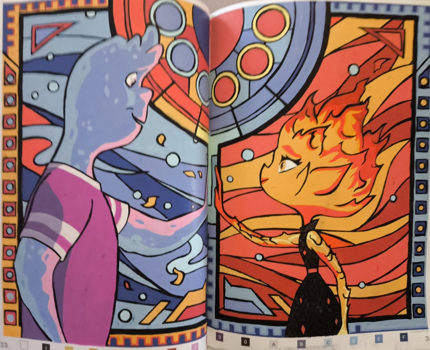 Работа от Alenka