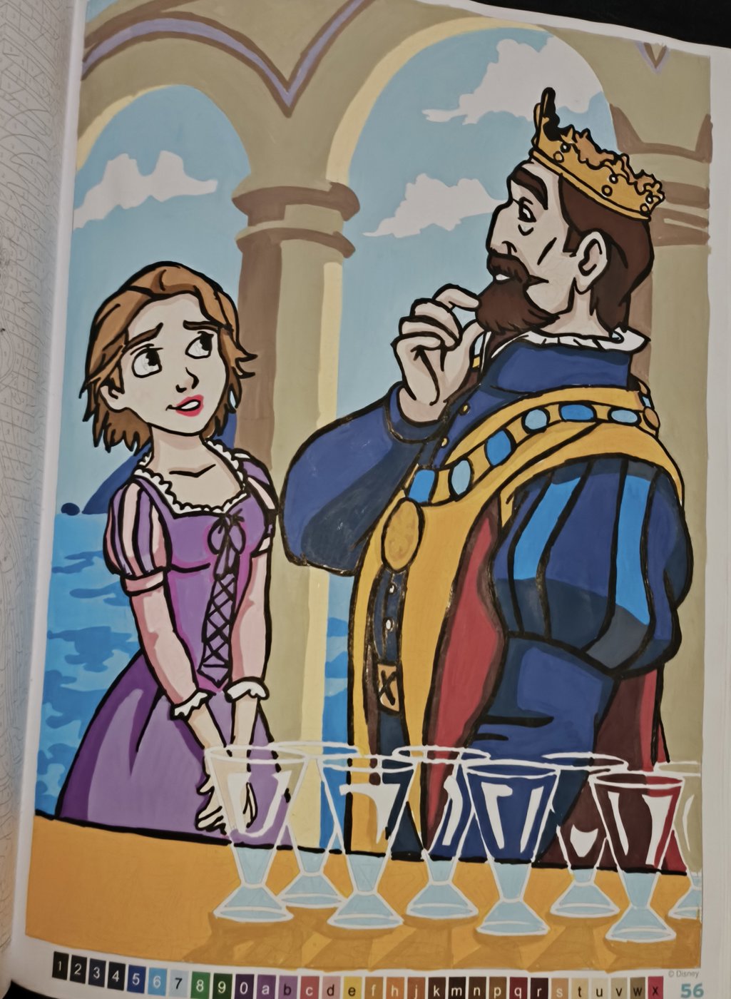 Работа от Alenka