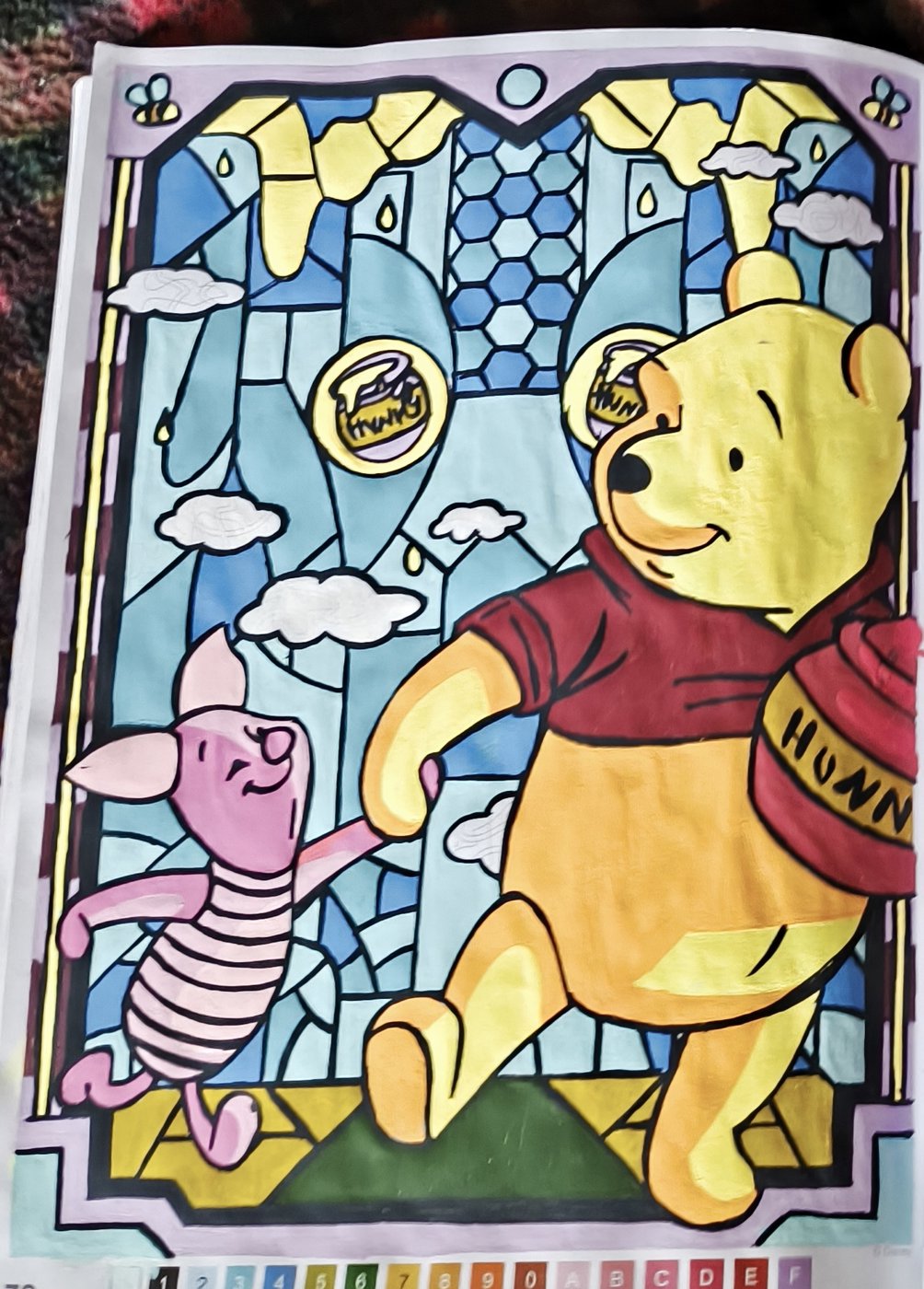 Работа от Alenka