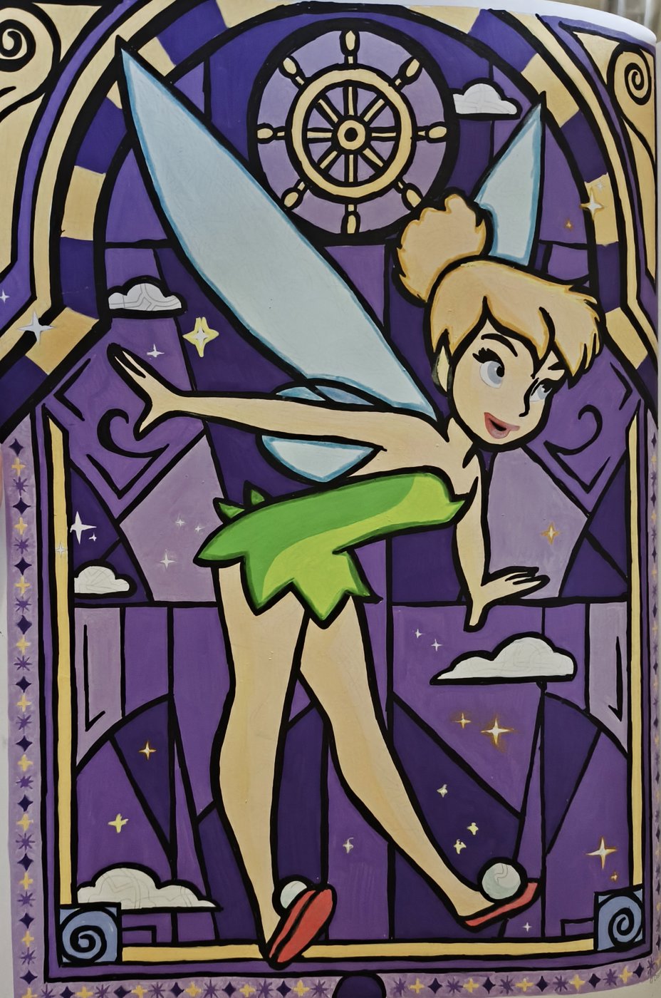 Работа от Alenka