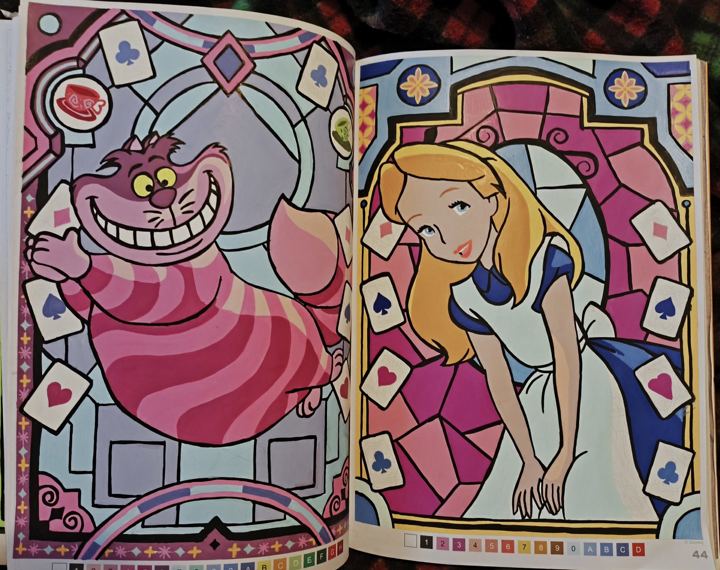 Работа от Alenka