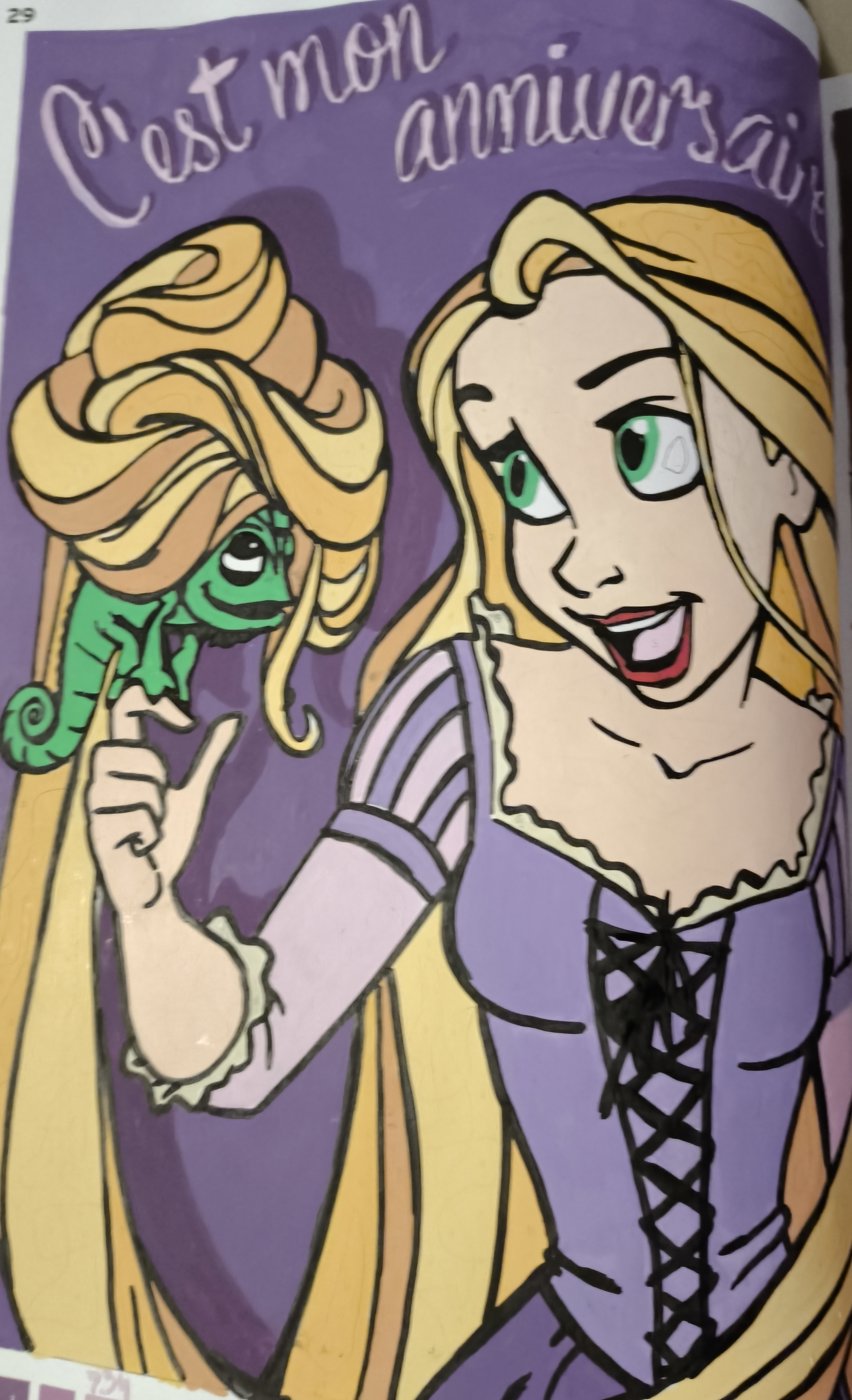 Работа от Alenka