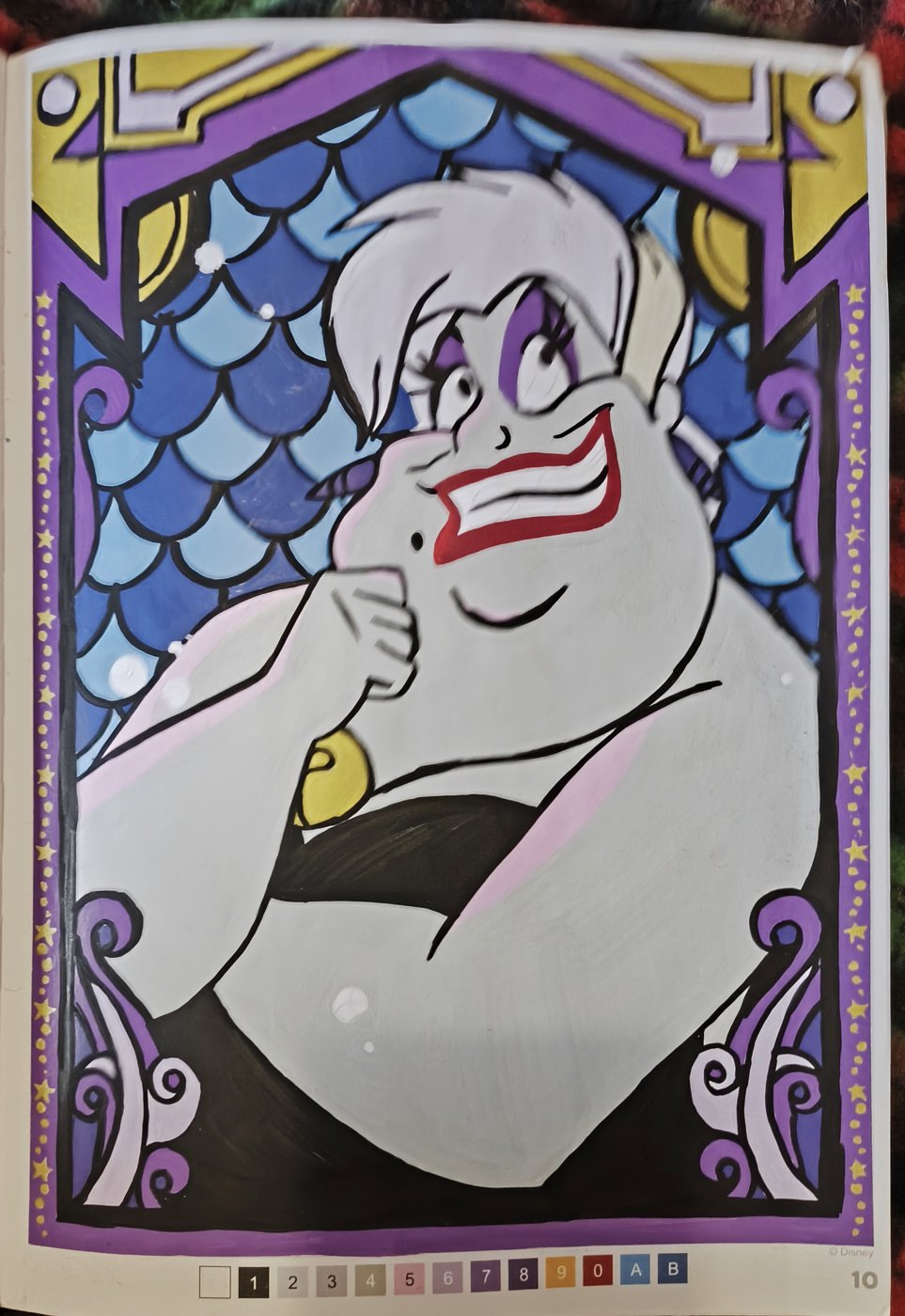 Работа от Alenka