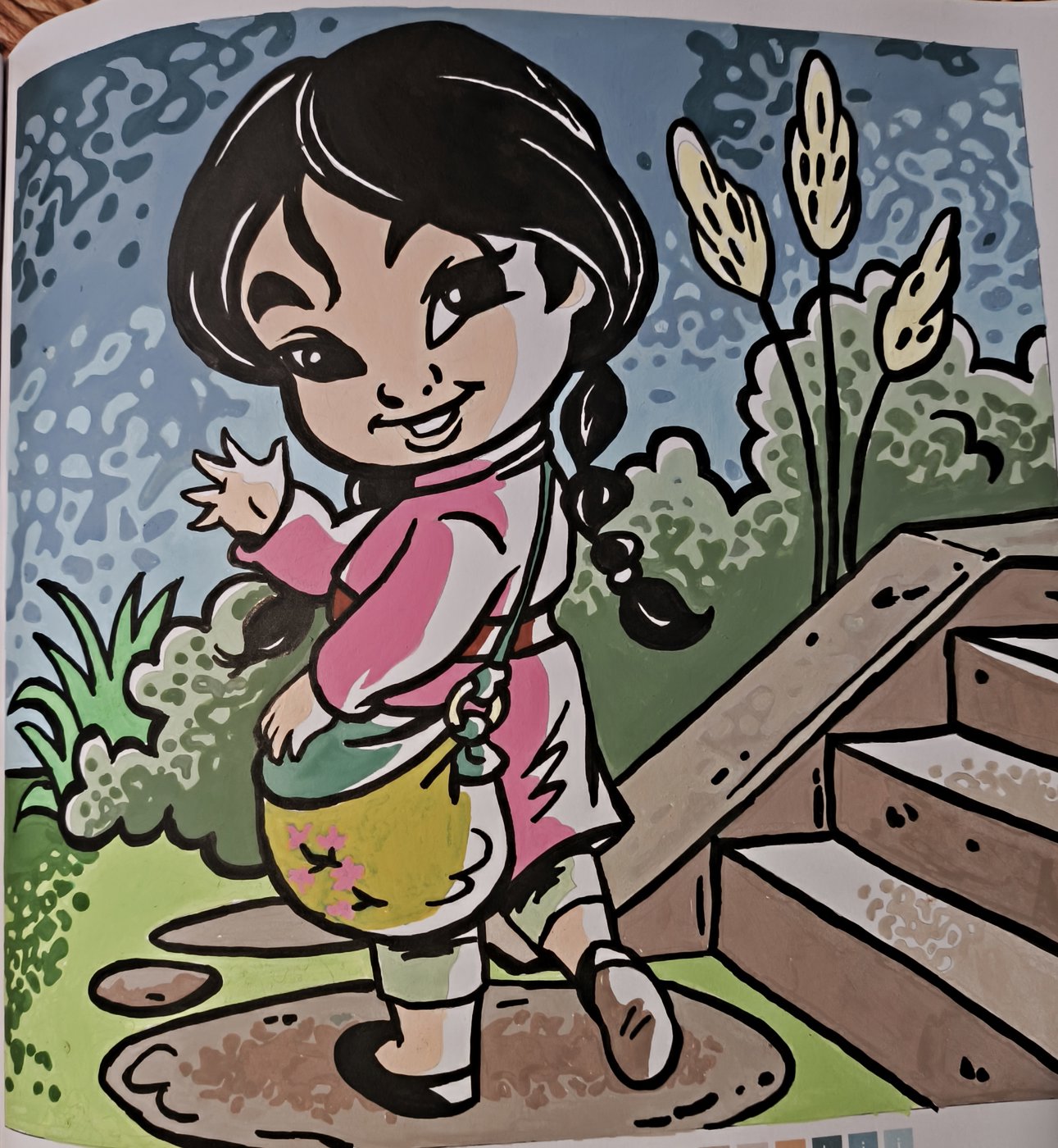 Работа от Alenka