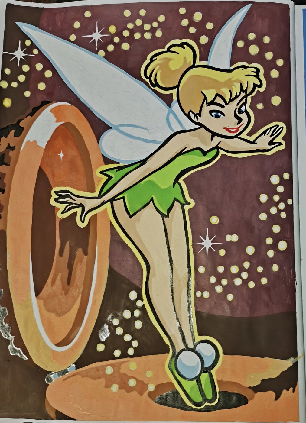 Работа от Alenka