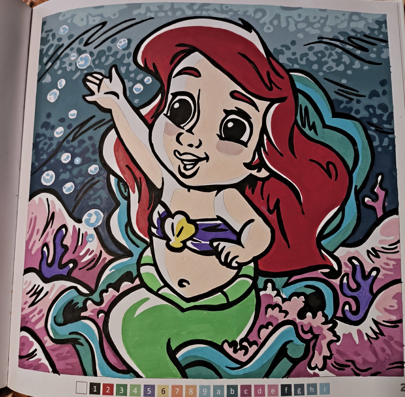 Работа от Alenka