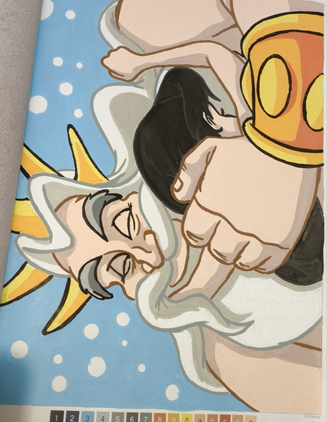 Работа от Alenka