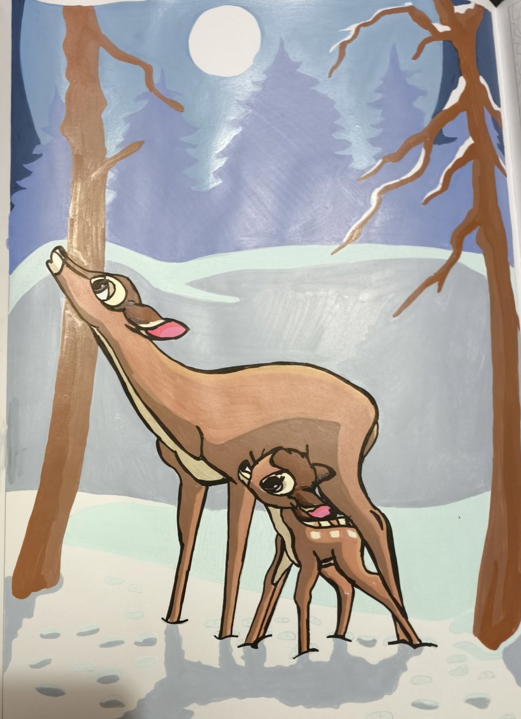 Работа от Alenka