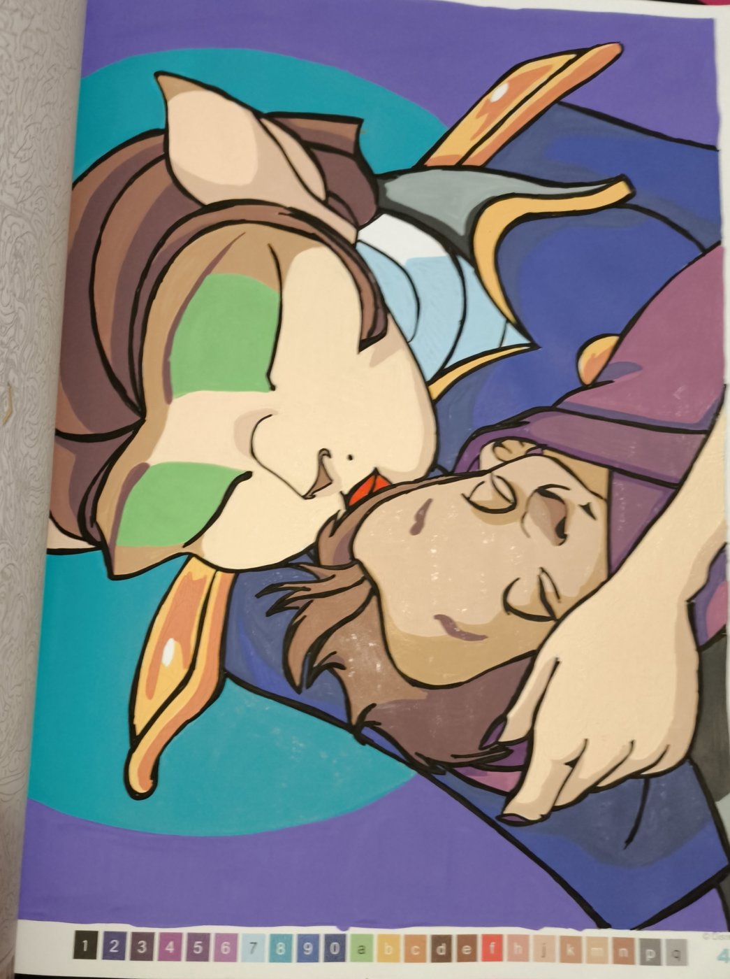 Работа от Alenka