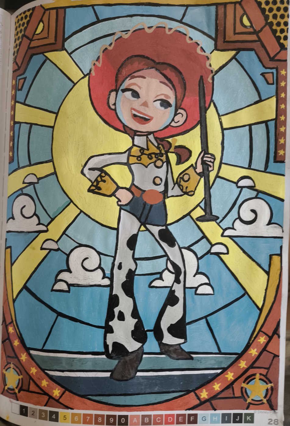 Работа от Alenka