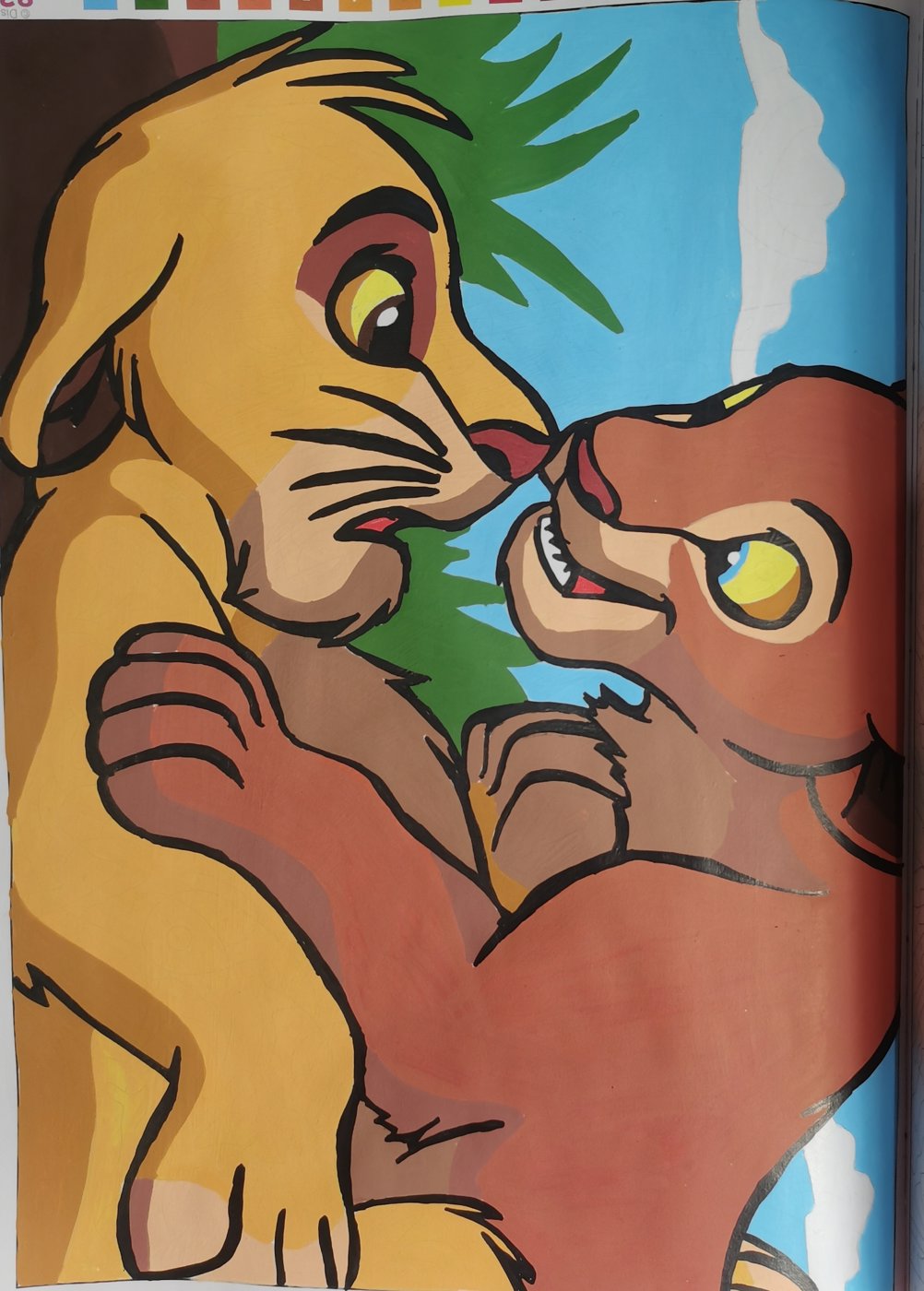 Работа от Rita