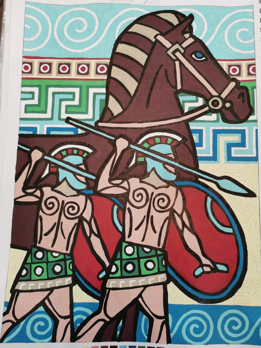 Работа от Rita