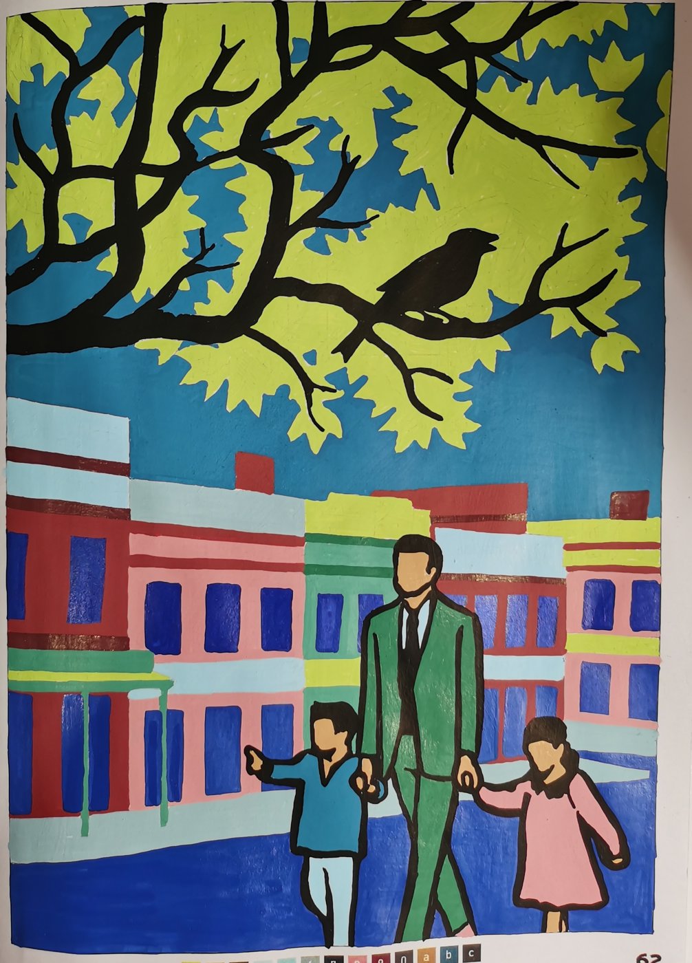 Работа от Rita