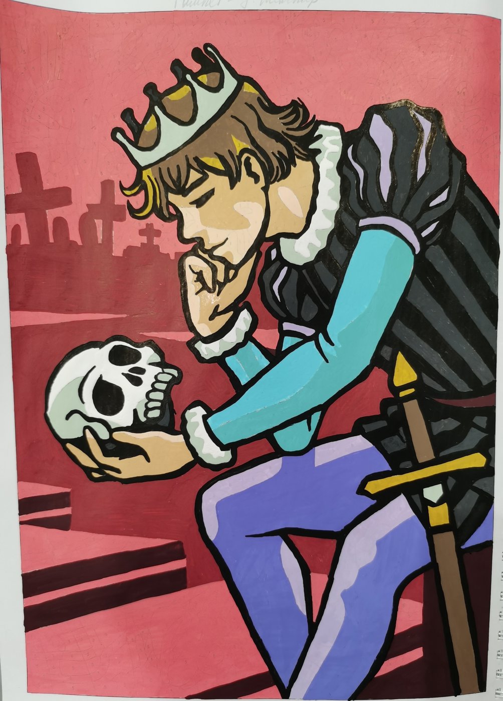 Работа от Rita