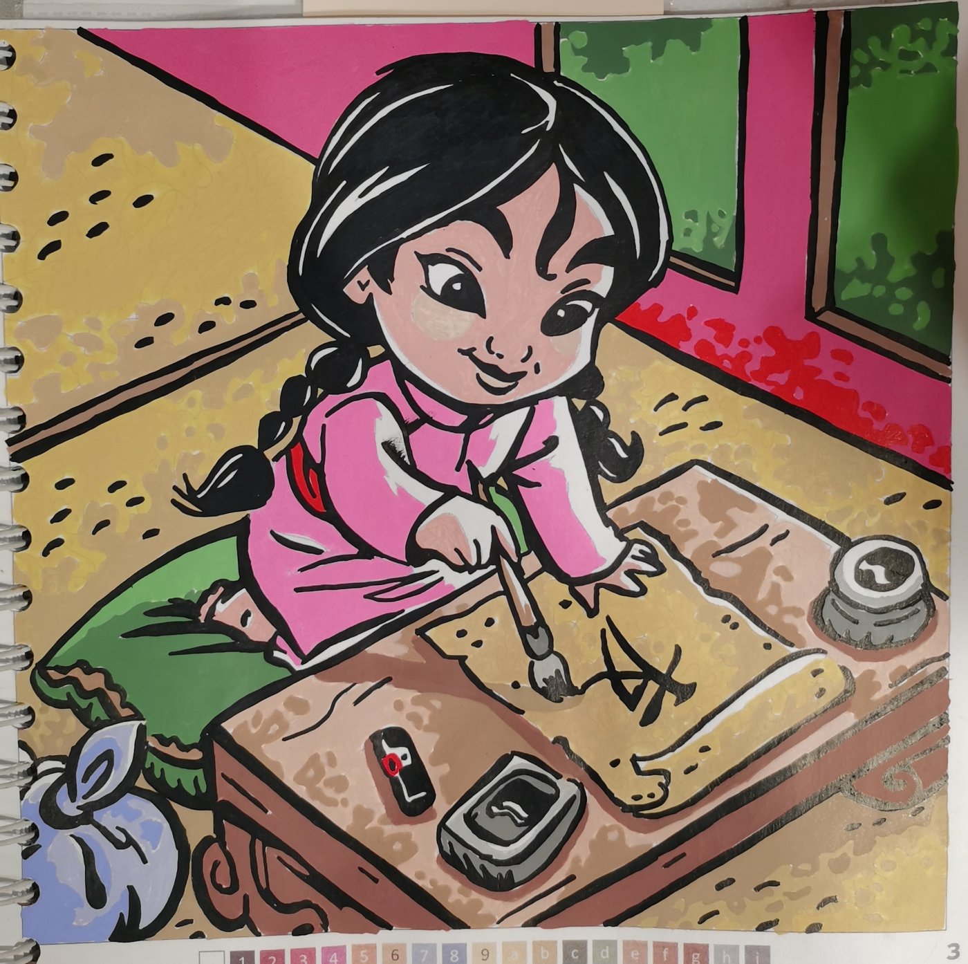 Мулан от Rita