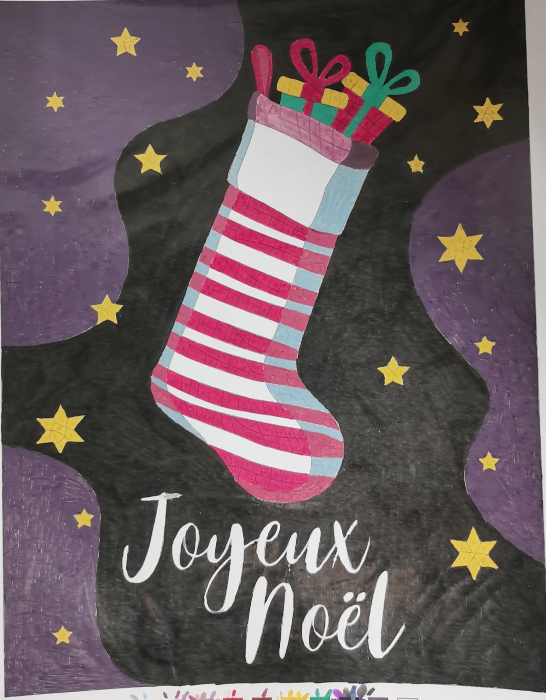 Работа от Rita