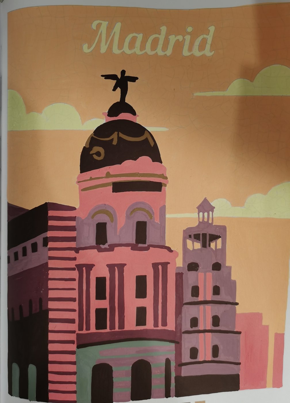 Работа от Rita